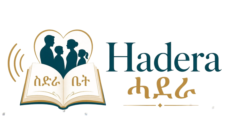 Hadera · ሓደራ